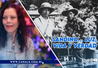 nicaragua, sandino, general sandino, rosario murillo, copresidenta de nicaragua,