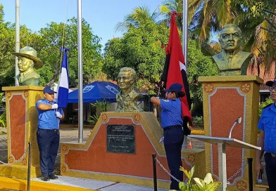 nicaragua, servidores públicos, dgme, bomberos unidos, mint