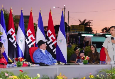 acto de entrega, día internacional de la mujer, buses nicaragua, china, buses chinos, managua, daniel ortega, rosario murillo, relaciones bilaterales