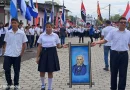 general jose dolores estrada, nicaragua, nandaime, granada, homenaje,