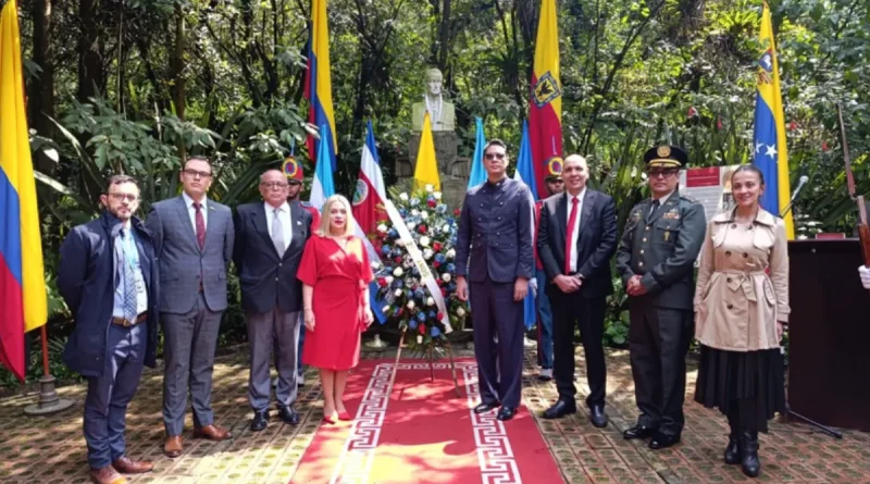 Colombia, embajadas, Centroamérica, Colombia, relaciones diplomáticas, 200 años, celebran, embajada de Nicaraga,