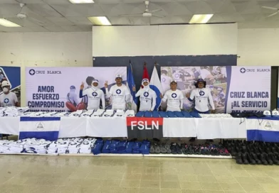 gobierno de nicaragua, cruz blanca, plan verano 2025, equipos, uniformes, socorristas,