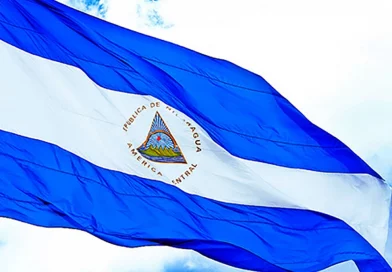 ministerio de relaciones nicaragua, corte centroamericana de justicia, convenio del estatuto ccj, nicaragua, gobierno de nicaragua, integración regional centroamericana, denuncia estatuto ccj, consejo judicial centroamericano y del caribe, soberanía de los estados, unión centroamericana, igualdad y soberanía nicaragua