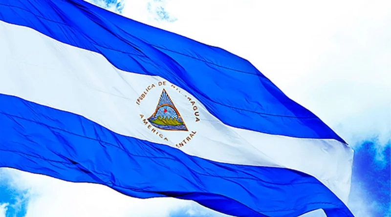 ministerio de relaciones nicaragua, corte centroamericana de justicia, convenio del estatuto ccj, nicaragua, gobierno de nicaragua, integración regional centroamericana, denuncia estatuto ccj, consejo judicial centroamericano y del caribe, soberanía de los estados, unión centroamericana, igualdad y soberanía nicaragua