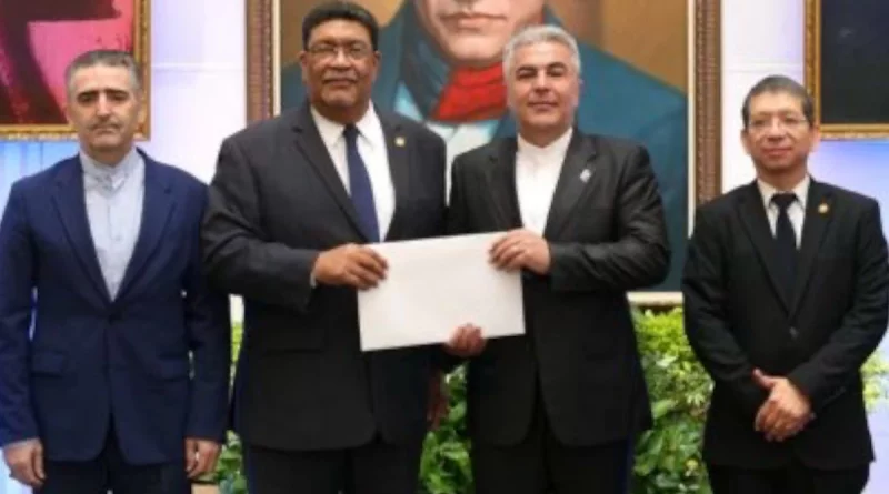 irán, Nicaragua, gobierno de nicaragüa, copias de estilo, Nicaragua, ira,